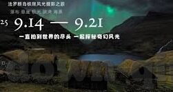 炸金花app客服微信多少-炸金花app客服微信多少，揭秘与体验