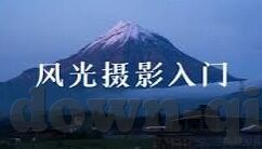 足球即时比分时-足球即时比分，赛场风云的实时脉搏，球迷心跳的同步节拍